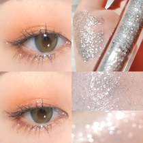 Net red shake with shimmery drill heart machine mascara bright sheet fine sparkling snowflake persistent waterproof galactic fairy tears