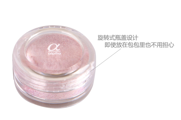 Alpha Pearlescent Glitter Powder Hiệu Suất Giai Đoạn Bóng Mắt Bột Glitter Cao Gloss Powder Brightening Cơ Thể Bright Pha Lê Trang Điểm phan bat sang