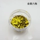 Sân khấu biểu diễn phấn mắt của trẻ em phấn mắt canmake