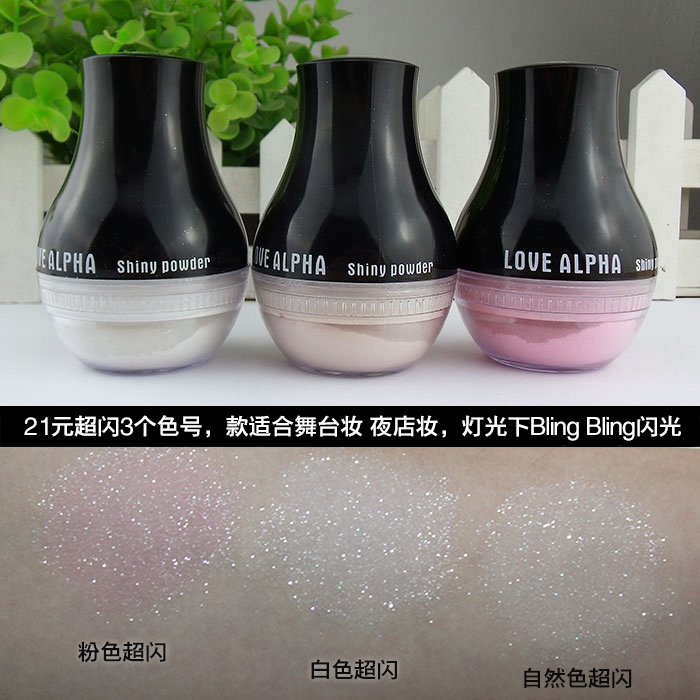Bột trang điểm Pearlescent bột lỏng cơ thể long lanh phấn trang điểm giai đoạn hiển thị phấn sáng siêu phấn trang điểm siêu sáng phấn phủ laneige