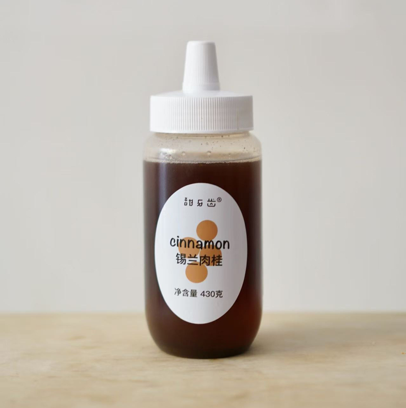 Sweet Tooth Cinnamon Syrup Earl Grey Tea Caramel Sauce Coffee Special Blend Milk Coffee Latte Cinnamon Latte