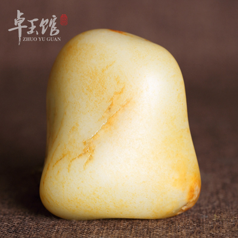 522g Sprinkle Gold Peel Seed Original Stone Play in Xinjiang and Tian Yang Fat White Jade jade Museum has been tied