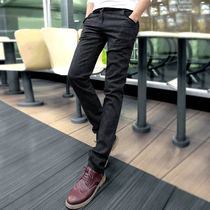 Spring and Autumn new men plus velvet casual pants Korean version of the Tide brand slim youth trend small foot pants straight long pants