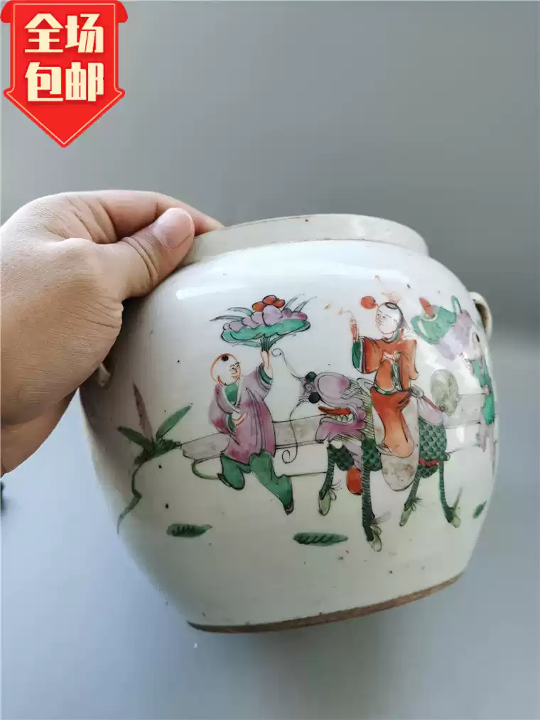 民国豆青釉饕餮纹出戟尊包老老瓷器吹绿釉轧道粉彩什锦刻瓷