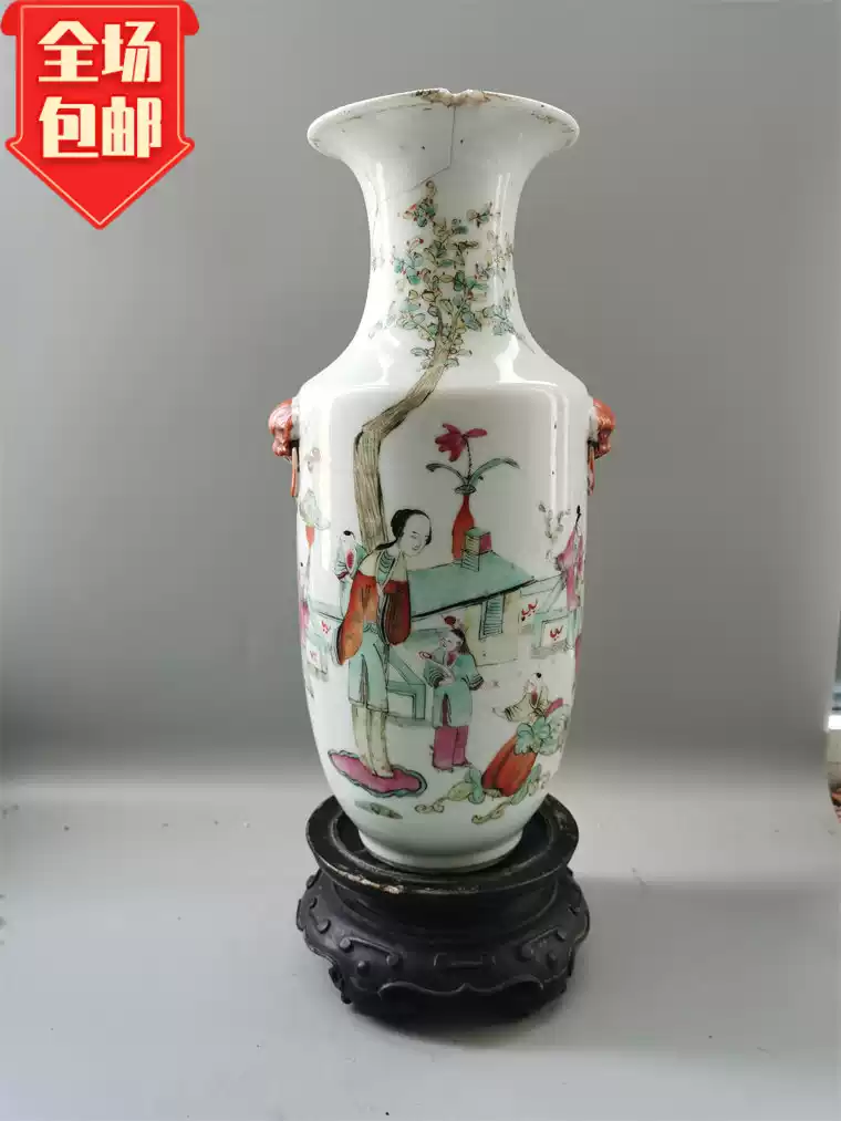 中国 古玩 孔雀釉赤壺花瓶27cm16cm 中国 古玩 孔雀釉赤壺花瓶27cm16cm