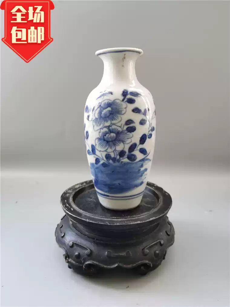 清朝 色絵花草 古蓮華 中国 古玩 骨董中国古玩 中国美術 新渡 古染