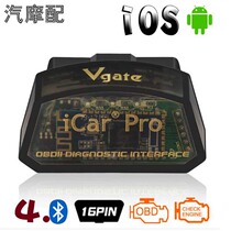 Multi-lingual iCar Pro OBDII 4 0 Bluetooth Support for Apples Android Full Protocol Chinese