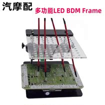 Multifunction LED BDM Frame bracket ECU read and write table with 4 probe pens BDM100 KESS KTAG