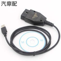 Black VAG USB KKL 409 for VAG suitable for Volkswagen diagnostic line FT232RL chip