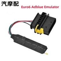 Adblue obd2 Emulator For MAN IVECO Benz DAF Euro 6 Truck
