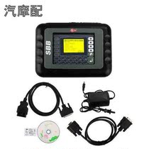 Car key matching instrument SBB Key Programmer V46 more than 02 Languages SBB V46 0