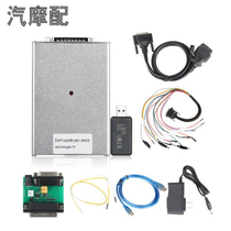 KTM1 KTM1 20 32IN1 KTMFLASH KTMBENCH KTMOBD 3in1 Volkswagen wave box km modification