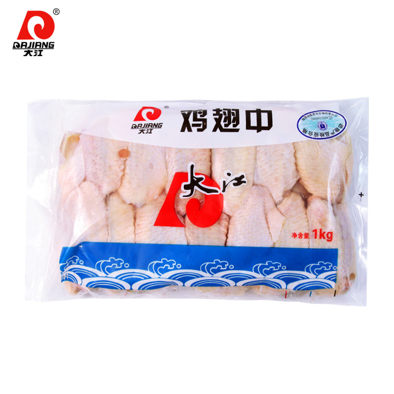 Dajiang middle wing frozen chicken wings Medium raw chicken wings Cola chicken wings Cold fresh ingredients 1kg Zhou Dongyang frozen products