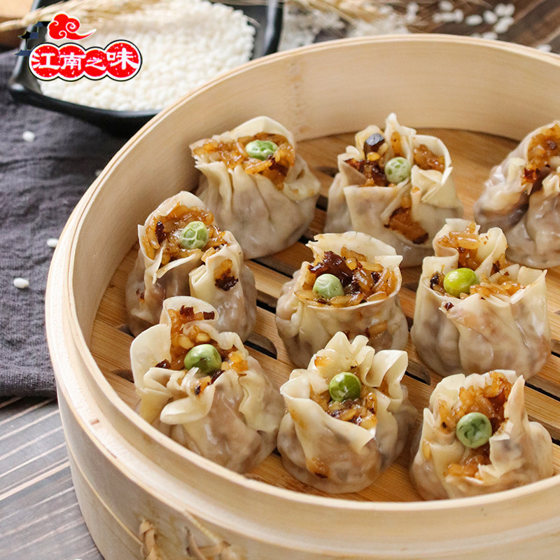 Memories of Jiangnan Shiatsu Pork Grilled Wheat Fresh Meat Grilled Wheat 250g 10 Zhou Dongyang Frozen Instant Breakfast