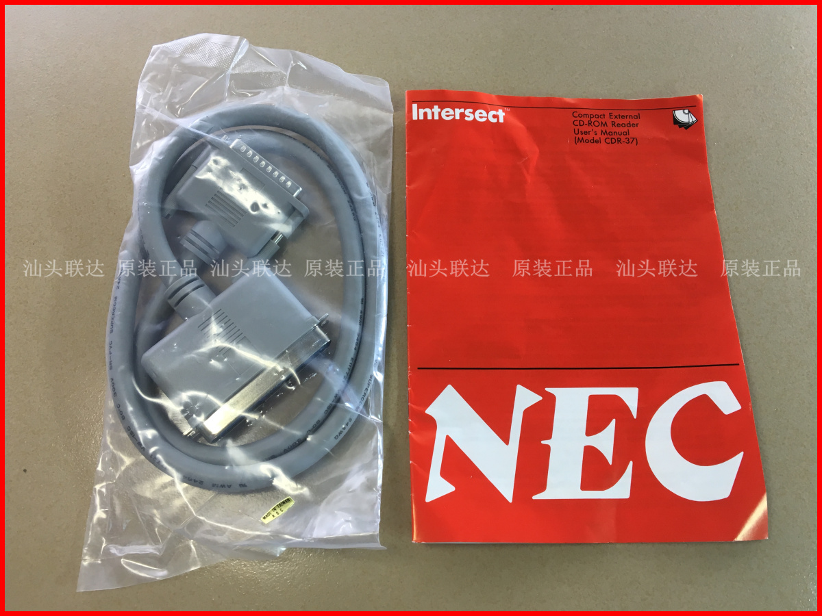 Originally installed NEC data line CDR-37 Scsl cable