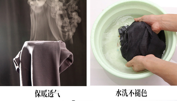 Pantalon collant pantalons chauds pour hommes - Ref 753287 Image 12