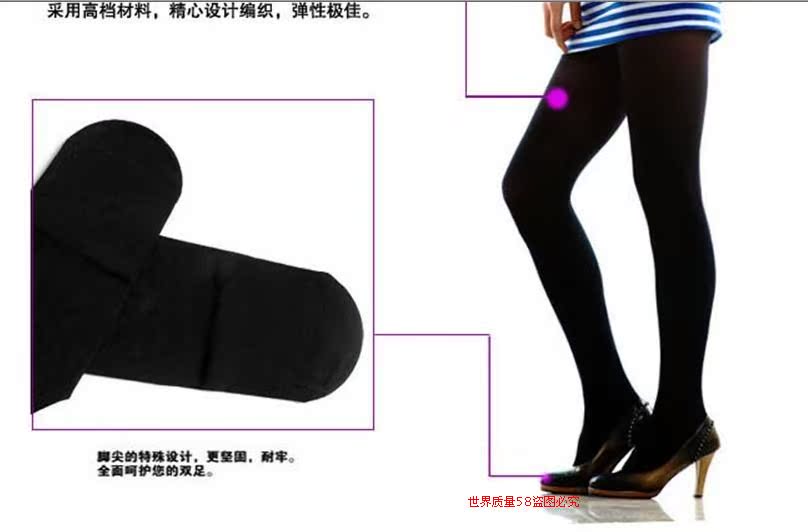 Pantalon collant - Ref 760488 Image 18