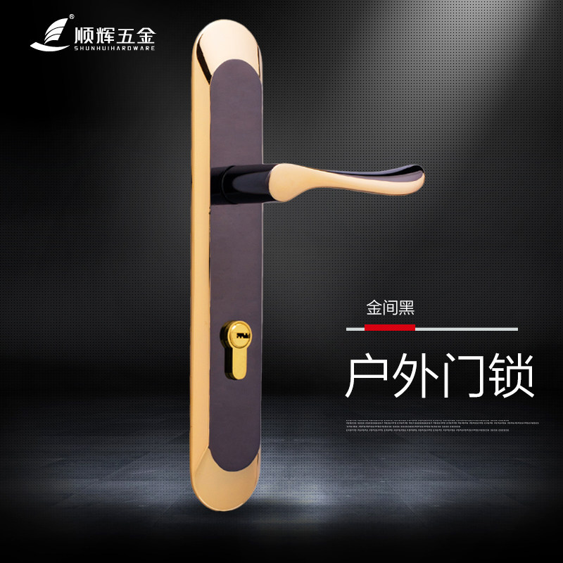 ˳�������������ȫͭ��оTM7903L