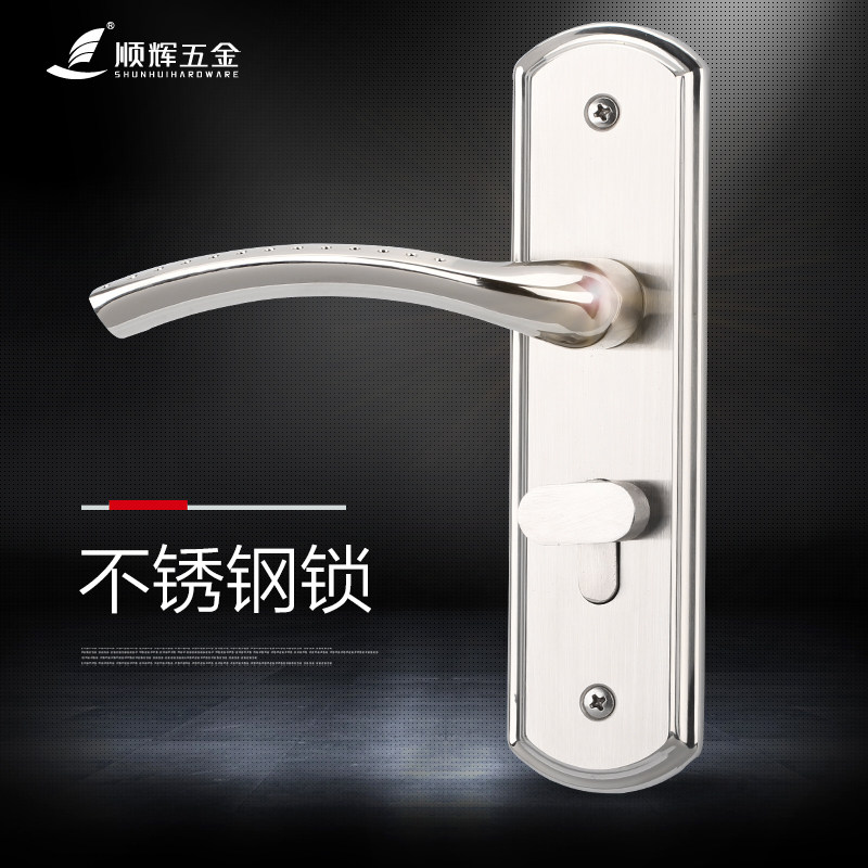 ˳���������ľ����TM6639MS