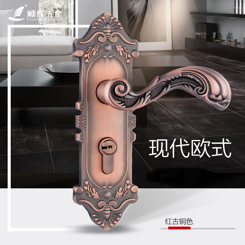 ˳�����ŷʽ����TM926-50SG