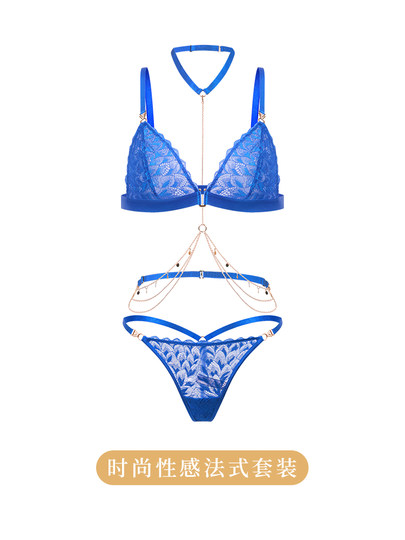 内衣性感情侣文胸套装趣味法式挂脖三角杯蕾丝三件套内衣文胸