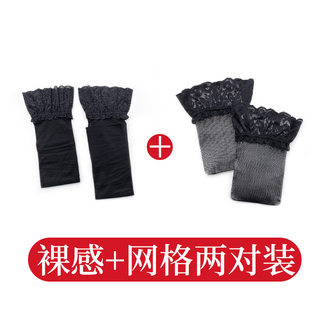 2 Pairs of Long Stockings, Snag-Resistant, Non-Slip, Sexy Sheer Hollow-Out Fishnet Stockings, High Tube Over-The-Knee Thigh-High Leg Socks