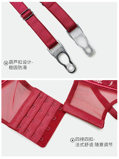 Красные чулки и пояс-чулок, женский сексуальный комплект для коррекции талии, большие размеры, стиль «чистое желание», пояс-чулок с металлической пряжкой, нескользящий и устойчивый.