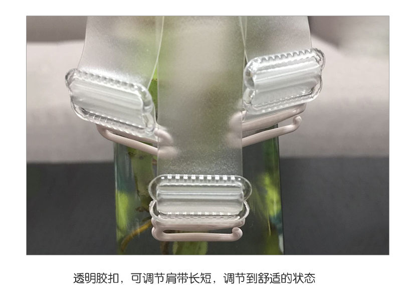Dây đeo vai trong suốt đồ lót vô hình mờ chống trượt mở rộng dây đeo vai dây đeo ngực gợi cảm shop đồ lót