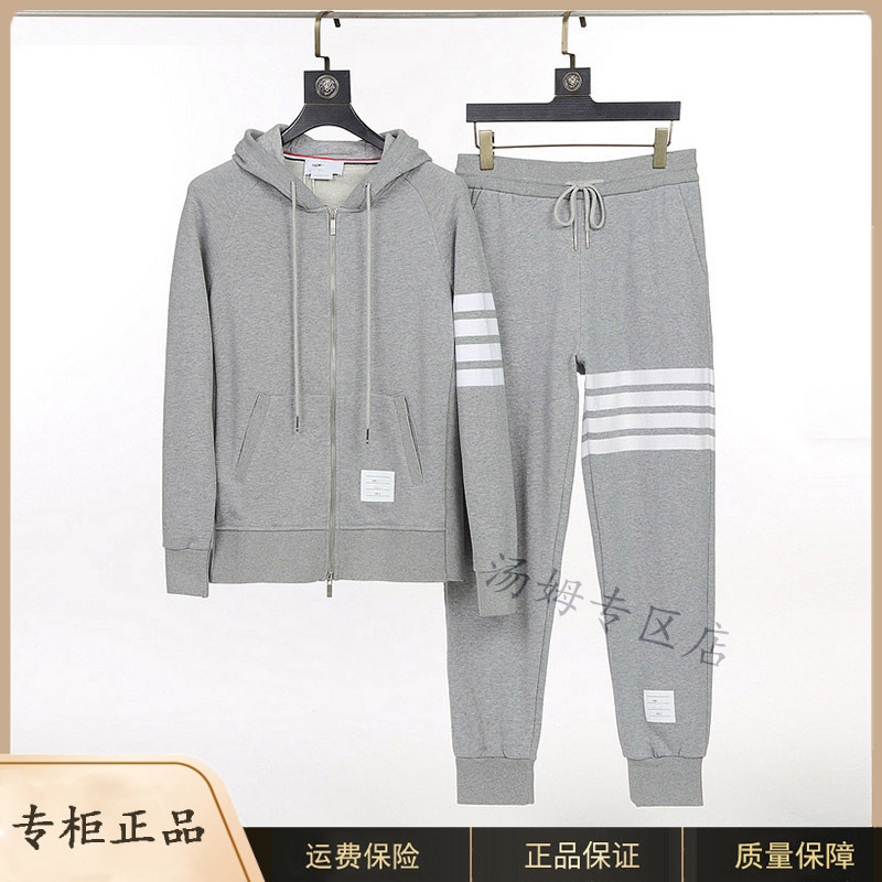 [Official Genuine Product] Tb Four-Bar Hoodie and Sweatpants Set for Men and Women, Couple's Zip-Up Jacket, Classic Hoodie and Sweatpants