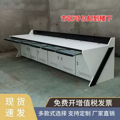 Luxury dual console 19-inch 3-person console computer room monitoring platform desk 6-station console command center hall power traffic dispatching station Arc can be customized and thickened