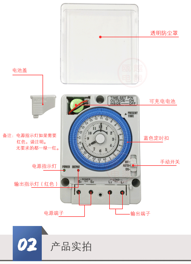 TB35-N_04.gif