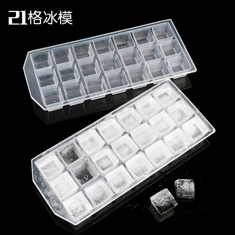 用塑料冻冰块行吗,5号塑料能冷冻吗,材质可以冻冰块吗_大山谷图库