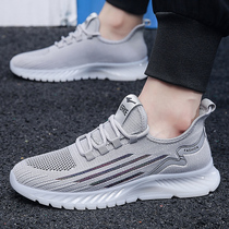 2022 new mens shoes Summer men flying textured mesh sneakers breathable running travel shoes