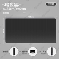 Черная резинка для крепления багажа, 90см