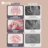 派普腿部按摩器滚轮环形夹放松大腿小腿肌肉放松多功能运动按摩轮