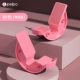 Инсталляция Pink-2 [расслабленная связка на растяжение голеностопного сустава]