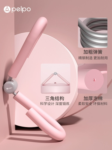 Тонкие артефакты ноги Студенты толстые ноги и красивые ноги, бассейн