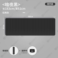 Черная резинка для крепления багажа, 61см