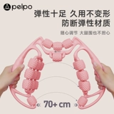 派普腿部按摩器滚轮环形夹放松大腿小腿肌肉放松多功能运动按摩轮