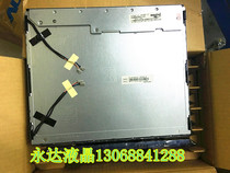 New original Qunchuang 17 inch MT170EN01V E MT170EN01V C MT170EN01 V D