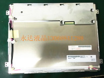 T140VN01 V 1 New original package 14 1 inch AUO industrial high-end screen t140vn01 v 1