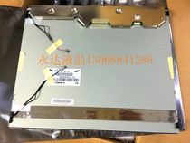 Original 17 inch Samsung LTM170ET01 LTM170EU-L21 LTM170EU-L25 L35 one year warranty