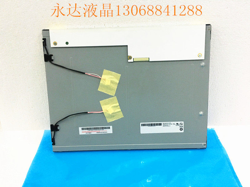 Brand new original 15 inch G150XG03V.3 G150XTN05.0 G150XG03 V.4 G150XTN01.0