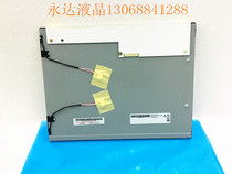 Brand new original 15 inch G150XG03V 3 G150XTN05 0 G150XG03 V 4 G150XTN01 0