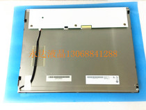 Brand new original 15 inch G150XTN01 0 G150XTN05 0 G150XTN06 0 G150XG01 V 3