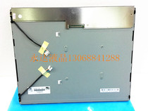 Brand new original Chi Mei 17 inch M170E5-L09 M170E5-L0A M170E5-L0C M170E8-L01