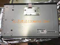 New original package Philips 22 inch LM220WE4-SLB2 LM220WE4-SLB1 warranty one year