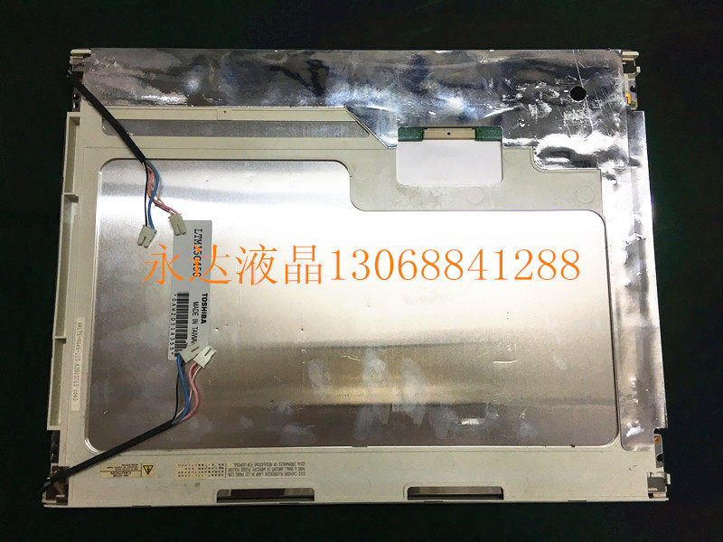 Originally installed Toshiba 15 LTM15C458M LTM15C458M LTM15C458T LTM15C458Y LTM15C458Y LTM15C458 price
