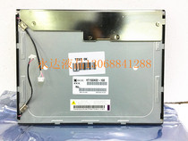 New BoE 15 inch HT150X02-100 HT150X02-101 HM150X01-101 spot