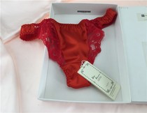 Women Silk Panties 100% Mulberry Silk Womens Thong T Pants breifs Sexy